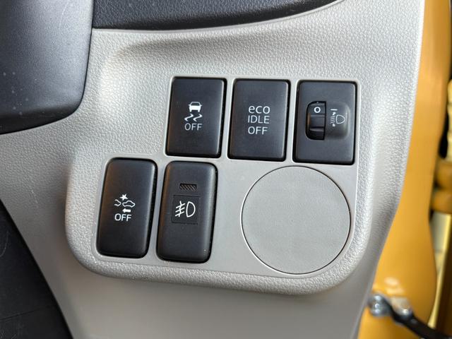 ミライース Ｘ　リミテッドＳＡ　純正ＳＤナビ　フルセグ　Ｂｌｕｅｔｏｏｔｈ　ＥＴＣ　純正ＯＰカーボン調ルーフラッピング　コムテック３６０°ドラレコ　外装キズあり　ルーフへこみあり（31枚目）