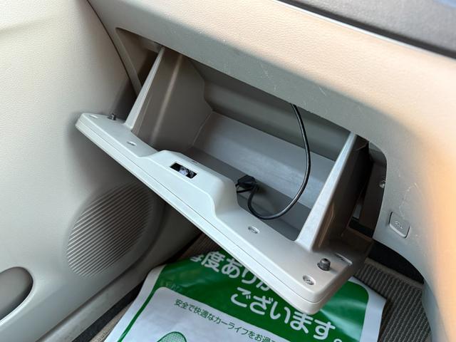 ミライース Ｘ　リミテッドＳＡ　純正ＳＤナビ　フルセグ　Ｂｌｕｅｔｏｏｔｈ　ＥＴＣ　純正ＯＰカーボン調ルーフラッピング　コムテック３６０°ドラレコ　外装キズあり　ルーフへこみあり（34枚目）