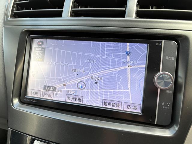 プリウスアルファ Ｇ　純正ＳＤナビ　Ｂカメラ　Ｂｌｕｅｔｏｏｔｈ　ＬＥＤヘッドライト　ＥＴＣ　スマートキー　フルセグ（30枚目）