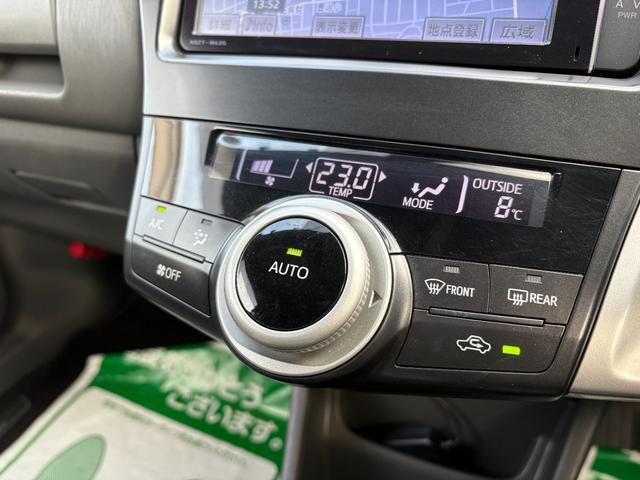 プリウスアルファ Ｇ　純正ＳＤナビ　Ｂカメラ　Ｂｌｕｅｔｏｏｔｈ　ＬＥＤヘッドライト　ＥＴＣ　スマートキー　フルセグ（31枚目）