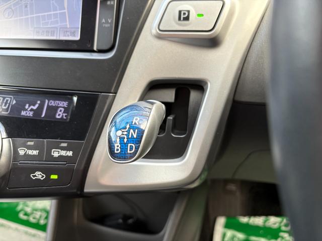 プリウスアルファ Ｇ　純正ＳＤナビ　Ｂカメラ　Ｂｌｕｅｔｏｏｔｈ　ＬＥＤヘッドライト　ＥＴＣ　スマートキー　フルセグ（33枚目）