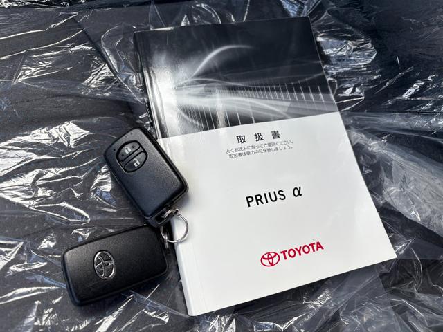 プリウスアルファ Ｇ　純正ＳＤナビ　Ｂカメラ　Ｂｌｕｅｔｏｏｔｈ　ＬＥＤヘッドライト　ＥＴＣ　スマートキー　フルセグ（34枚目）