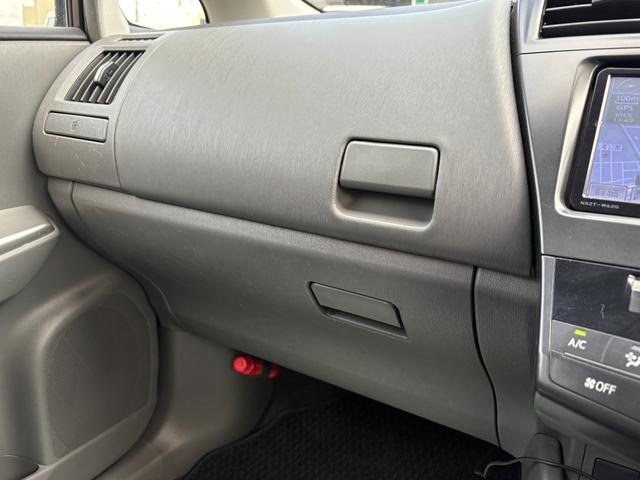 プリウスアルファ Ｇ　純正ＳＤナビ　Ｂカメラ　Ｂｌｕｅｔｏｏｔｈ　ＬＥＤヘッドライト　ＥＴＣ　スマートキー　フルセグ（39枚目）