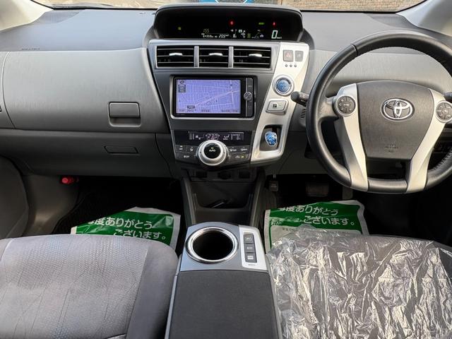 プリウスアルファ Ｇ　純正ＳＤナビ　Ｂカメラ　Ｂｌｕｅｔｏｏｔｈ　ＬＥＤヘッドライト　ＥＴＣ　スマートキー　フルセグ（41枚目）