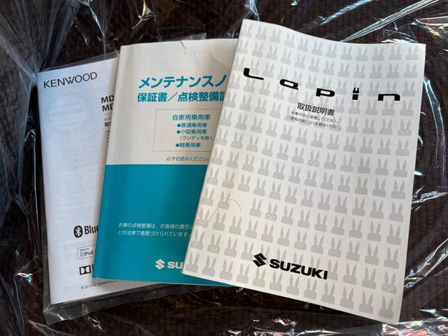 アルトラパン ＸＬ　ケンウッドフルセグナビ　Ｂｌｕｅｔｏｏｔｈ　スマートキー　ＥＴＣ　シートヒーター　ベンチシート　Ｐガラス（38枚目）