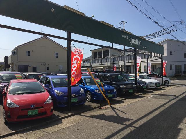 定休日は毎週火曜日、第三水曜日です。営業時間は９：３０〜１８：００までとなります。年末年始や夏季休業など上記以外に休業日をいただくこともございます。ご来店前にはお手数ですが一度ご連絡ください。