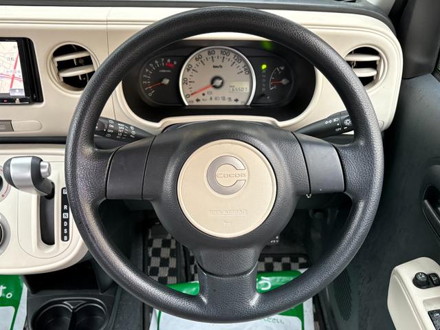 ミラココア ココアＸスペシャル　カロッツェリアフルセグナビ　Ｂｌｕｅｔｏｏｔｈ　ＥＴＣ　キーレス　ベンチシート　ガラスフィルム　インパネＡＴ（6枚目）