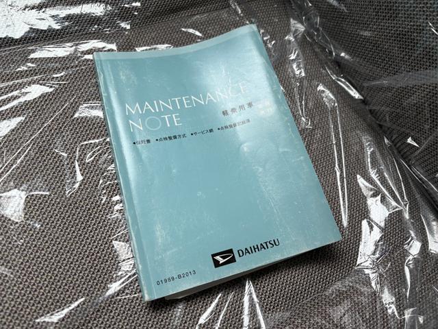 ミラココア ココアＸスペシャル　カロッツェリアフルセグナビ　Ｂｌｕｅｔｏｏｔｈ　ＥＴＣ　キーレス　ベンチシート　ガラスフィルム　インパネＡＴ（10枚目）