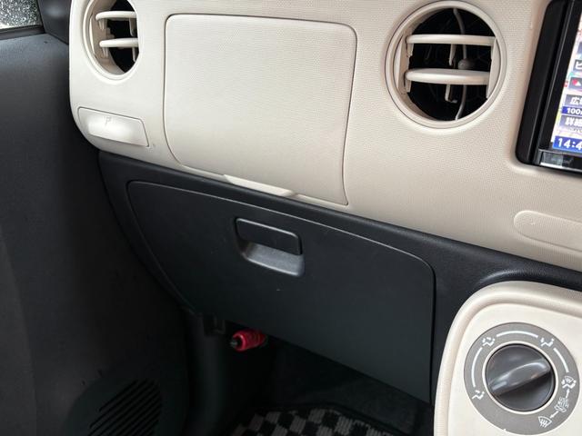 ミラココア ココアＸスペシャル　カロッツェリアフルセグナビ　Ｂｌｕｅｔｏｏｔｈ　ＥＴＣ　キーレス　ベンチシート　ガラスフィルム　インパネＡＴ（12枚目）