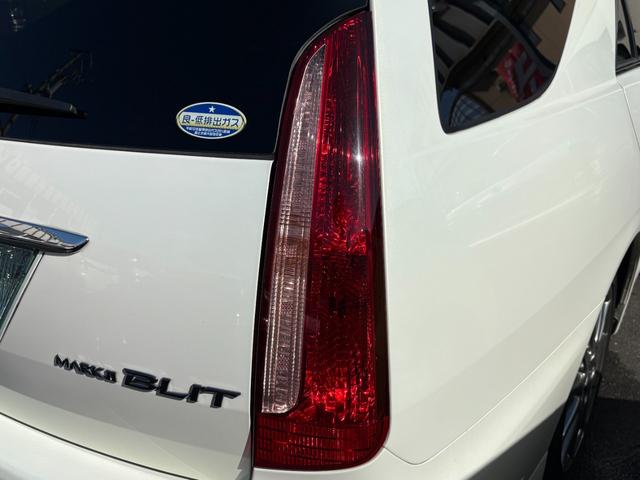 マークIIブリット ２．５ｉＲ－Ｓ　３５ｔｈアニバーサリーナビＰ　マルチナビ　ＨＩＤライト　キーレス　ＥＴＣ　禁煙車　Ｐガラス　純正１７インチＡＷ　３５周年特別仕様車（21枚目）