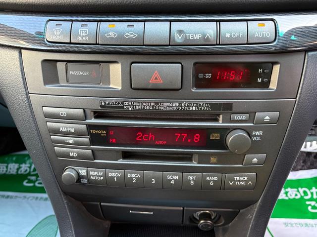 マークIIブリット ２．５ｉＲ－Ｓ　３５ｔｈアニバーサリーナビＰ　マルチナビ　ＨＩＤライト　キーレス　ＥＴＣ　禁煙車　Ｐガラス　純正１７インチＡＷ　３５周年特別仕様車（35枚目）