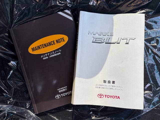 マークIIブリット ２．５ｉＲ－Ｓ　３５ｔｈアニバーサリーナビＰ　マルチナビ　ＨＩＤライト　キーレス　ＥＴＣ　禁煙車　Ｐガラス　純正１７インチＡＷ　３５周年特別仕様車（38枚目）