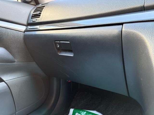 マークIIブリット ２．５ｉＲ－Ｓ　３５ｔｈアニバーサリーナビＰ　マルチナビ　ＨＩＤライト　キーレス　ＥＴＣ　禁煙車　Ｐガラス　純正１７インチＡＷ　３５周年特別仕様車（41枚目）