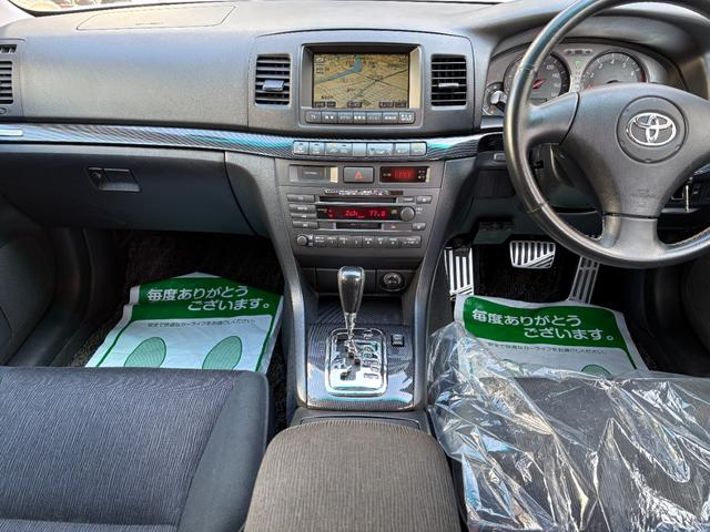 マークIIブリット ２．５ｉＲ－Ｓ　３５ｔｈアニバーサリーナビＰ　マルチナビ　ＨＩＤライト　キーレス　ＥＴＣ　禁煙車　Ｐガラス　純正１７インチＡＷ　３５周年特別仕様車（43枚目）