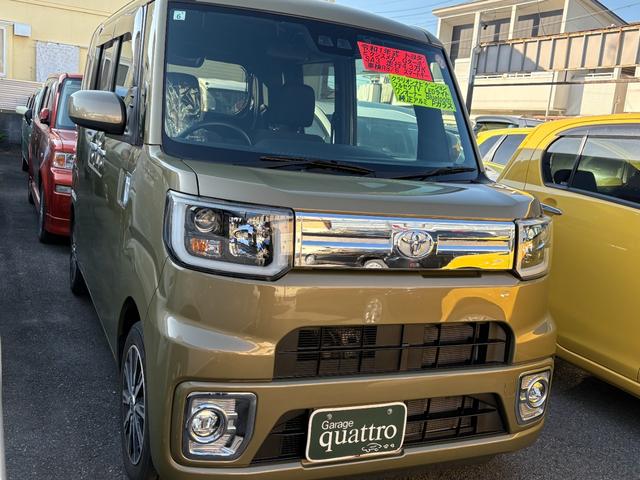 ピクシスメガ Ｇターボ　ＳＡＩＩＩ　クラリオンフルセグナビ　Ｂｌｕｅｔｏｏｔｈ　ＬＥＤライト　ＥＴＣ　ターボ　衝突軽減ブレーキ　ワンオーナー（2枚目）