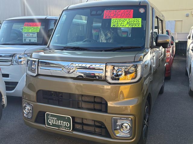 ピクシスメガ Ｇターボ　ＳＡＩＩＩ　クラリオンフルセグナビ　Ｂｌｕｅｔｏｏｔｈ　ＬＥＤライト　ＥＴＣ　ターボ　衝突軽減ブレーキ　ワンオーナー（3枚目）