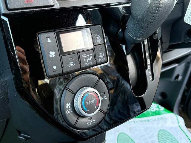 ピクシスメガ Ｇターボ　ＳＡＩＩＩ　クラリオンフルセグナビ　Ｂｌｕｅｔｏｏｔｈ　ＬＥＤライト　ＥＴＣ　ターボ　衝突軽減ブレーキ　ワンオーナー（27枚目）