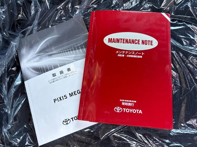 ピクシスメガ Ｇターボ　ＳＡＩＩＩ　クラリオンフルセグナビ　Ｂｌｕｅｔｏｏｔｈ　ＬＥＤライト　ＥＴＣ　ターボ　衝突軽減ブレーキ　ワンオーナー（30枚目）