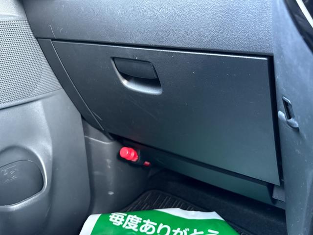 ピクシスメガ Ｇターボ　ＳＡＩＩＩ　クラリオンフルセグナビ　Ｂｌｕｅｔｏｏｔｈ　ＬＥＤライト　ＥＴＣ　ターボ　衝突軽減ブレーキ　ワンオーナー（33枚目）