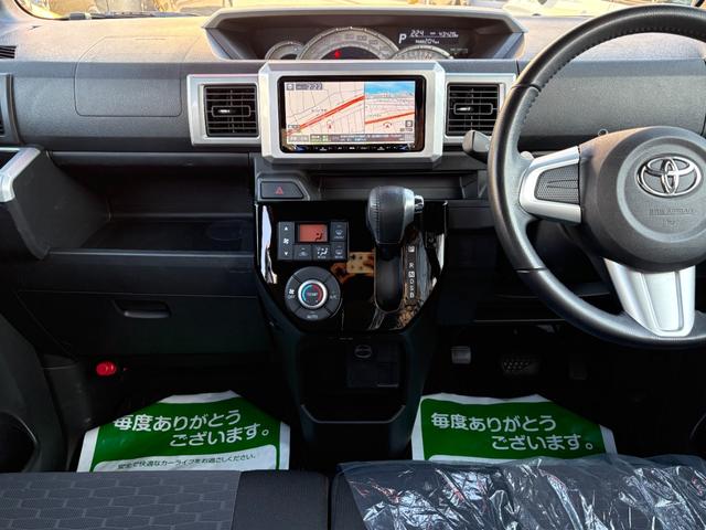 ピクシスメガ Ｇターボ　ＳＡＩＩＩ　クラリオンフルセグナビ　Ｂｌｕｅｔｏｏｔｈ　ＬＥＤライト　ＥＴＣ　ターボ　衝突軽減ブレーキ　ワンオーナー（35枚目）