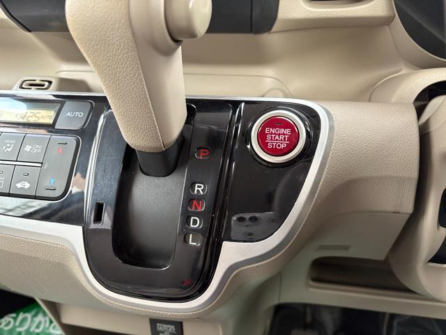 N-BOX G 後期モデル スマートキー 両側スライドドア 純正CD Pガラス ベンチシート インパネAT(31枚目)