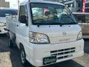 ハイゼットトラック ダンプ　深ダンプ　土砂禁　ミッション・デフ交換済　パートタイム４ＷＤ　５速ＭＴ　エアコン　パワステ（2枚目）