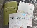 スタイルＸ　ＳＡＩＩ　スマートキー　アイドリングストップ　オートライト　ベンチシート　衝突軽減ブレーキ　Ｐガラス（30枚目）
