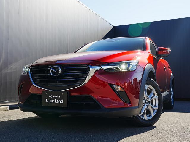 ＣＸ－３ １５Ｓ　ツーリング　衝突被害軽減システム　全周囲カメラ　オートマチックハイビーム　バックカメラ　オートライト　ＬＥＤヘッドランプ　ＥＴＣ　Ｂｌｕｅｔｏｏｔｈ（18枚目）