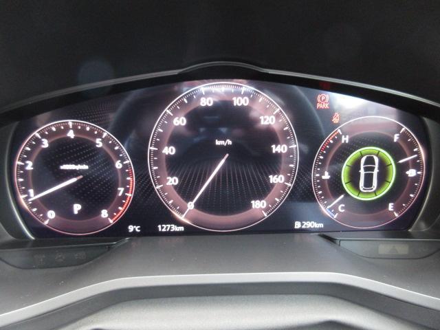 ＣＸ－６０ ２５Ｓ　Ｌパッケージ　衝突被害軽減システム　アダプティブクルーズコントロール　全周囲カメラ　オートマチックハイビーム　革シート　電動シート　シートヒーター　バックカメラ　オートライト　ＬＥＤヘッドランプ　Ｂｌｕｅｔｏｏｔｈ（7枚目）