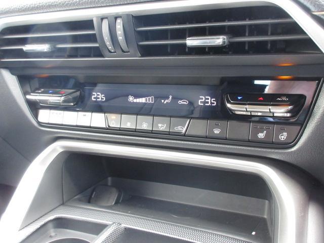 ＣＸ－６０ ２５Ｓ　Ｌパッケージ　衝突被害軽減システム　アダプティブクルーズコントロール　全周囲カメラ　オートマチックハイビーム　革シート　電動シート　シートヒーター　バックカメラ　オートライト　ＬＥＤヘッドランプ　Ｂｌｕｅｔｏｏｔｈ（11枚目）