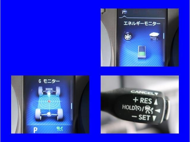 Ｓ　ＬＥＤエディション　ハイブリッド　ＳＤナビ　フルセグ　Ｂモニター　ＤＶＤ再生　衝突被害軽減システム　ＥＴＣ　スマートキー　ＬＥＤライト　クルコン　ＡＷ　オートＡＣ　サイドバイザー　リヤワイパー　オートライト　ワンオーナー(18枚目)