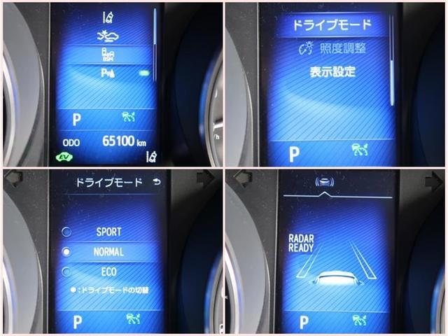 Ｃ－ＨＲ Ｇ　革シート　ＳＤナビ　フルセグ　Ｂモニター　ドラレコ　衝突被害軽減システム　ＥＴＣ　スマートキー　ＬＥＤライト　フォグランプ　クリアランスソナー　リヤワイパー　シートヒーター　オートライト　ワンオーナー（18枚目）