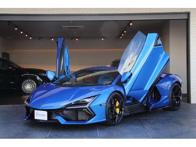 レヴエルト ベースグレード　ベースグレード（２名）（2枚目）