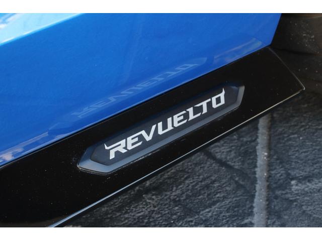 レヴエルト ベースグレード　ベースグレード（２名）（28枚目）