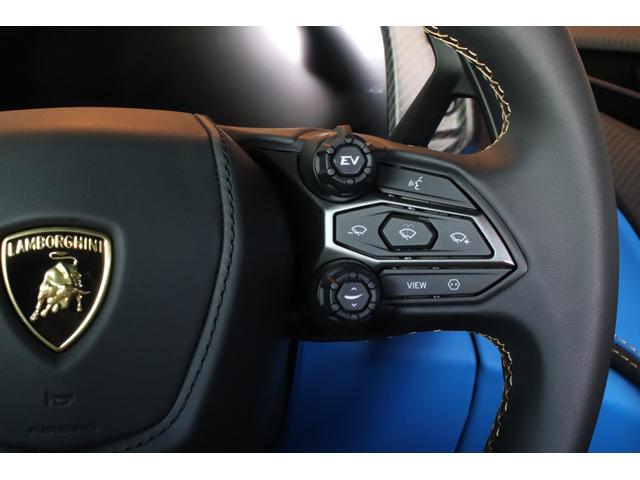 レヴエルト ベースグレード　ベースグレード（２名）（36枚目）