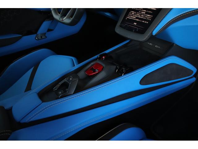 レヴエルト ベースグレード　ベースグレード（２名）（38枚目）