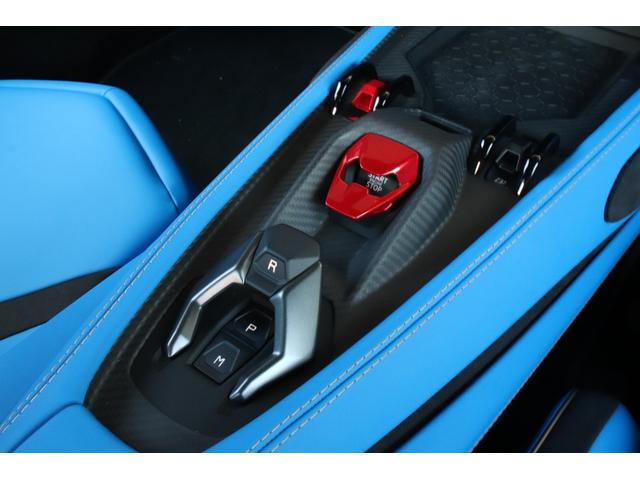 レヴエルト ベースグレード　ベースグレード（２名）（39枚目）