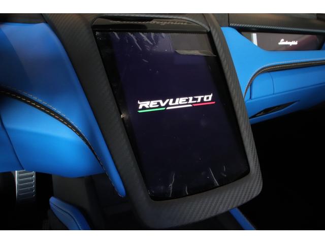 レヴエルト ベースグレード　ベースグレード（２名）（42枚目）