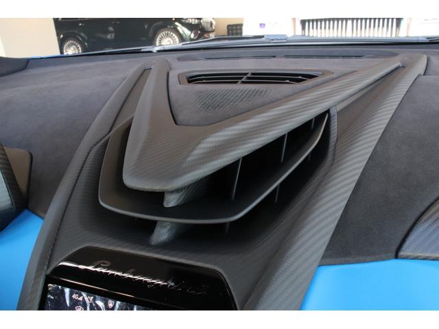 レヴエルト ベースグレード　ベースグレード（２名）（43枚目）