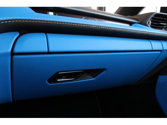 レヴエルト ベースグレード　ベースグレード（２名）（45枚目）