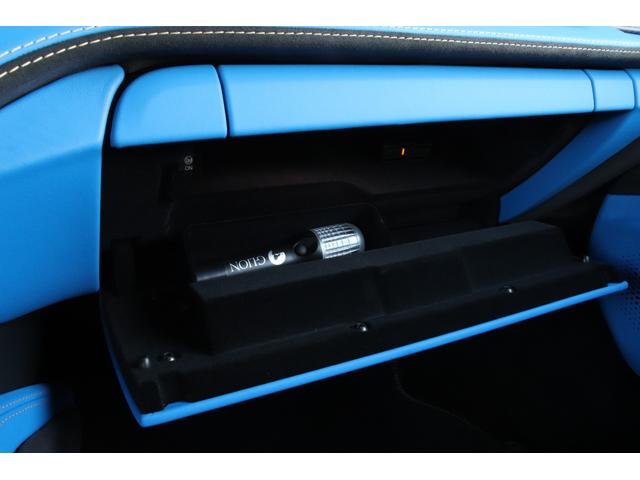 レヴエルト ベースグレード　ベースグレード（２名）（46枚目）