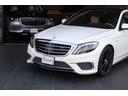 Ｓ６３　４マチック　ロング　純正パーツ使用６５仕様　ファーストクラスｐｋｇ　ショーファーｐｋｇ　純正２０インチＡＷ　リアエンター　白レザー　シートヒーター＆ベンチレーション　３Ｄサラウンド　冷蔵庫　禁煙車　１オーナー(13枚目)