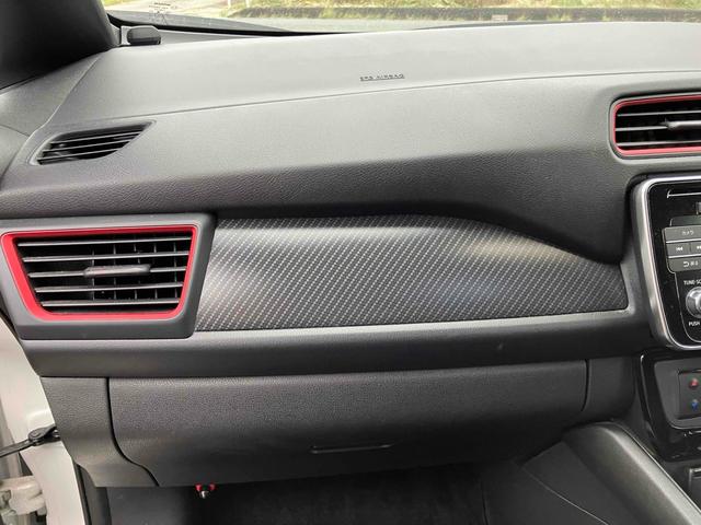 リーフ ニスモ ドライブレコーダー ETC 全周囲カメラ ナビ オートクルーズコントロール 自動駐車システム 衝突被害軽減システム アルミホイール オートライト LEDヘッドランプ スマートキー 電動格納ミラー(72枚目)