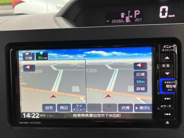 タント L 両側スライドドア ナビ TV クリアランスソナー 衝突被害軽減システム オートライト LEDヘッドランプ スマートキー アイドリングストップ 電動格納ミラー CVT 盗難防止システム ABS ESC(3枚目)