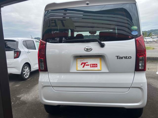 タント L 両側スライドドア ナビ TV クリアランスソナー 衝突被害軽減システム オートライト LEDヘッドランプ スマートキー アイドリングストップ 電動格納ミラー CVT 盗難防止システム ABS ESC(16枚目)