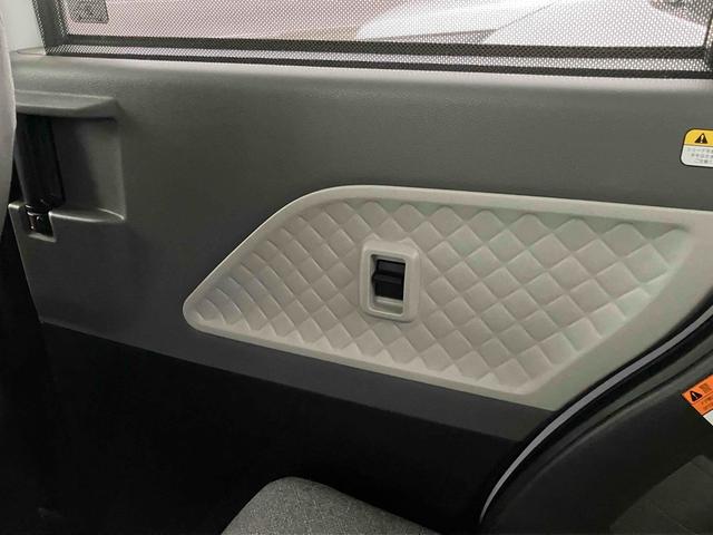 タント L 両側スライドドア ナビ TV クリアランスソナー 衝突被害軽減システム オートライト LEDヘッドランプ スマートキー アイドリングストップ 電動格納ミラー CVT 盗難防止システム ABS ESC(41枚目)