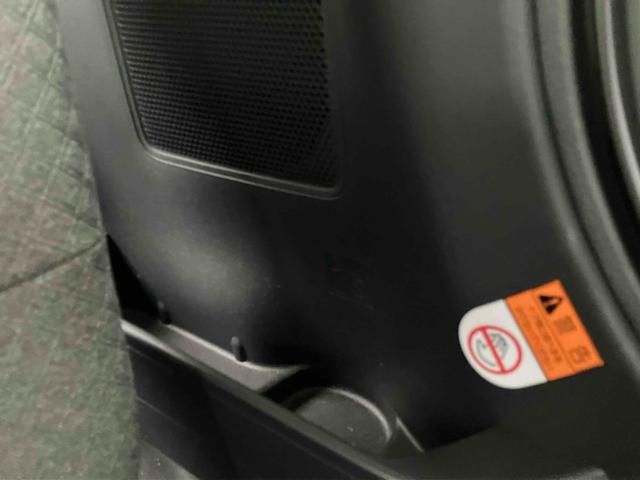 タント L 両側スライドドア ナビ TV クリアランスソナー 衝突被害軽減システム オートライト LEDヘッドランプ スマートキー アイドリングストップ 電動格納ミラー CVT 盗難防止システム ABS ESC(43枚目)