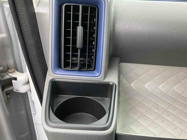 タント L 両側スライドドア ナビ TV クリアランスソナー 衝突被害軽減システム オートライト LEDヘッドランプ スマートキー アイドリングストップ 電動格納ミラー CVT 盗難防止システム ABS ESC(49枚目)