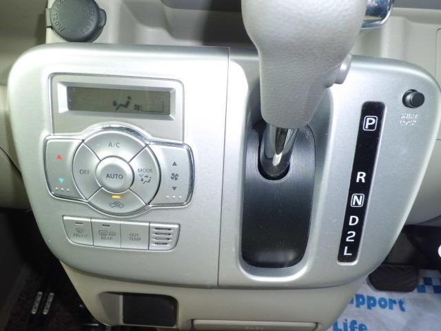 エブリイワゴン ＰＺターボスペシャル　ワンオーナー　下取車　禁煙車　両側パワースライドドア　左オートステップ　フルセグメモリーナビ　バックカメラ　ＥＴＣ　ＨＩＤヘッド　フォグランプ（18枚目）