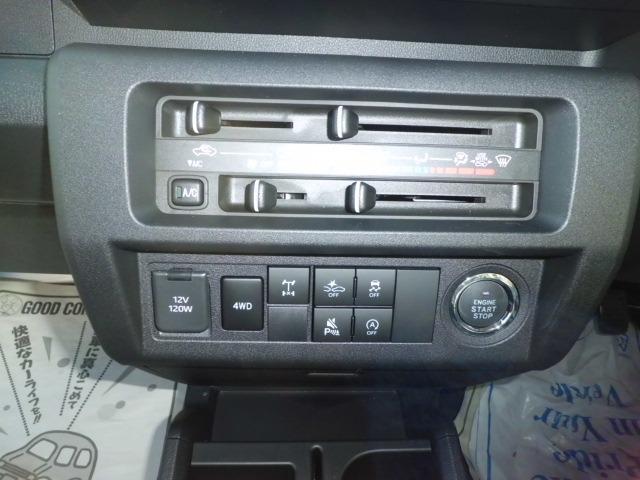 ハイゼットトラック ジャンボエクストラ 4WD LEDヘッド スマートキー プッシュスタート スマートアシスト 届出済未使用車(12枚目)